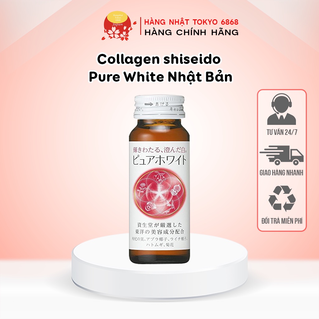 Collagen shiseido Pure White Nhật Bản