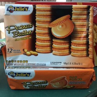 Bánh bơ đậu phộng gói 180g