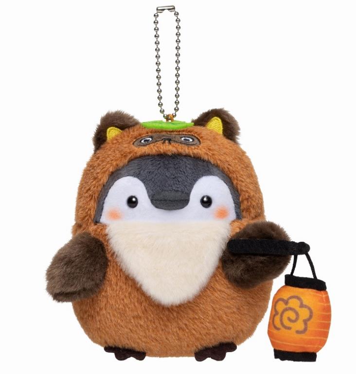 Móc Chìa Khóa Hình Thú Nhồi Bông Dễ Thương