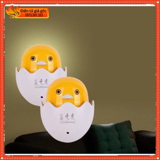 Đèn ngủ cảm ứng gà con dễ thương
