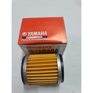 Lọc nhớt xe exiter 135, exiter 150, sirius