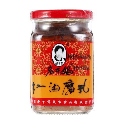 Đậu phụ thối/ Chao dầu ớt Laoganma 260g