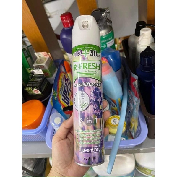 ❤️‍ Xịt Thơm Phòng R-Fresh Thái Lan 🇹🇭