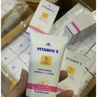 Kem Chống Nắng VITAMIN E Thái Lan