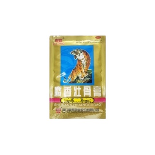 Cao Dán Con Hổ