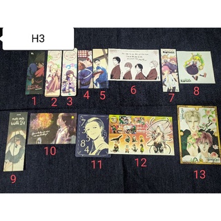 Phụ kiện manga/light novel