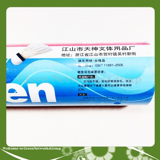 QUẢ CẦU LÔNG 12 TRÁI TIANSHEN