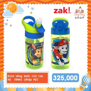 BÌNH NƯỚC CAO CẤP CHO BÉ ZAK Designs [HÀNG NHẬP MỸ]