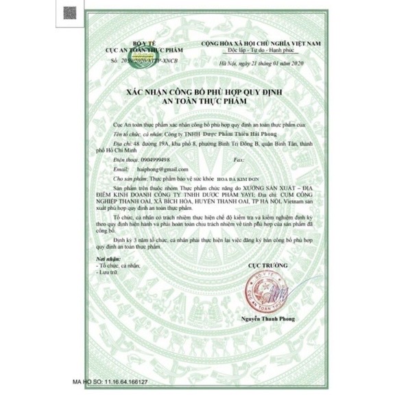 Hoa Đà Kim Đơn Vàng Xịn Hong Kong có Logo công ty in chìm trên vỏ hộp - Hộp 60 viên