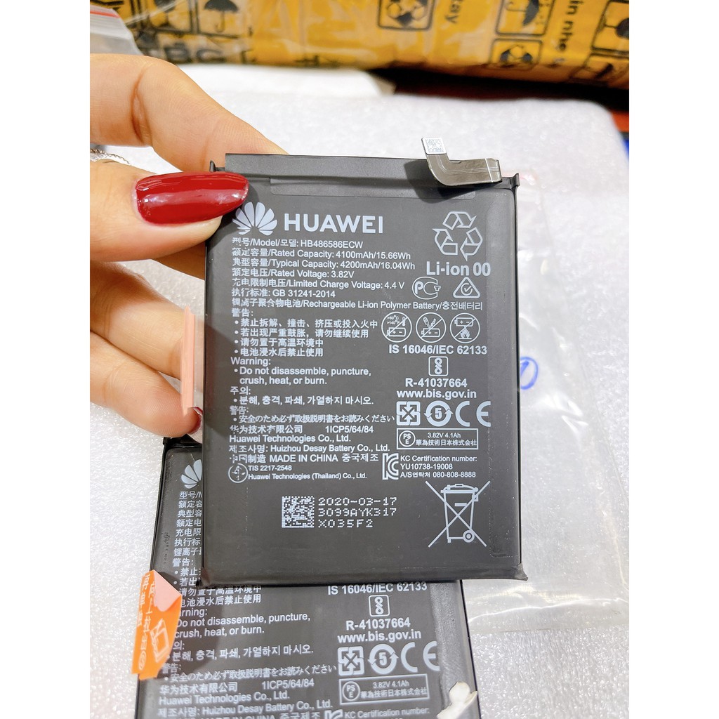 PIN ZIN P40LITE(2020) MATE 30