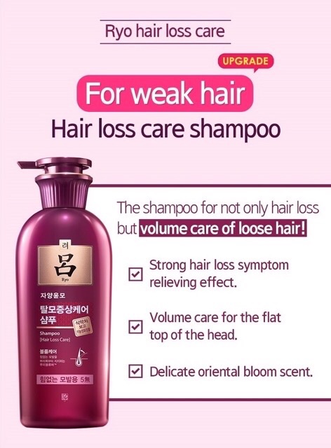 Dầu gội chống rụng tóc cho tóc yếu, mỏng,tăng volumn tóc Ryo 400ml(Mẫu 2020)-Ryo anti hair loss for weak hair