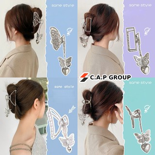 Kẹp tóc nữ càng cua màu BẠC cài tóc nữ phụ kiện tóc Hàn Quốc kẹp to đẹp siêu bền