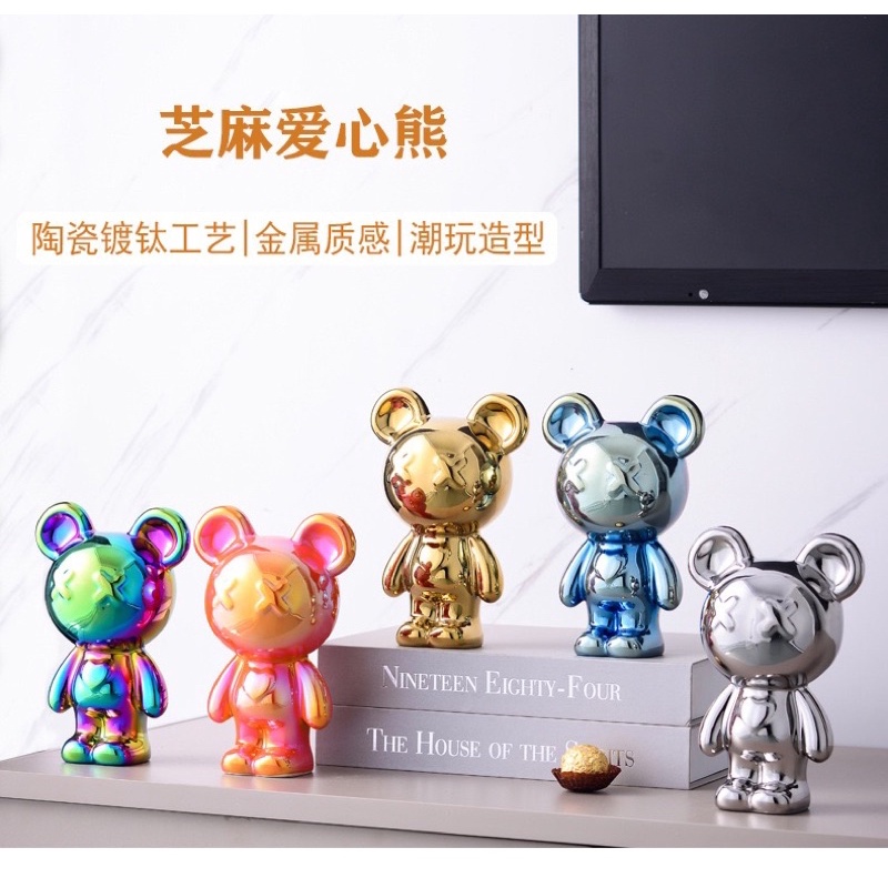 Gấu Tròn Mặt Bự trang trí gấu bạo lực trang trí phòng khách 28cm