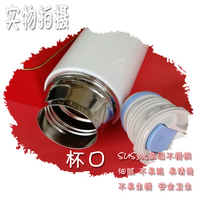 BÌNH NƯỚC VƯƠNG NHẤT BÁC, TIÊU CHIẾN TRẦN TÌNH LỆNH - BÌNH GIỮ NHIỆT IN HÌNH BJYX BÁC QUÂN NHẤT TIÊU