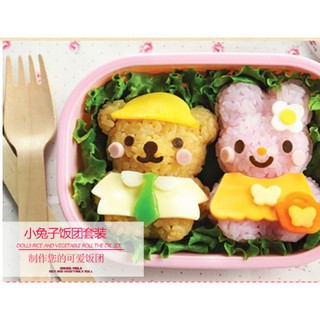 Khuôn Bento (khuôn ép cơm, khuôn tạo hình) - Thỏ con