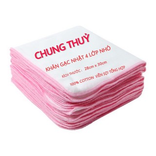 Khăn Sữa Cuốn Biên 4 Lớp( 10 cái )