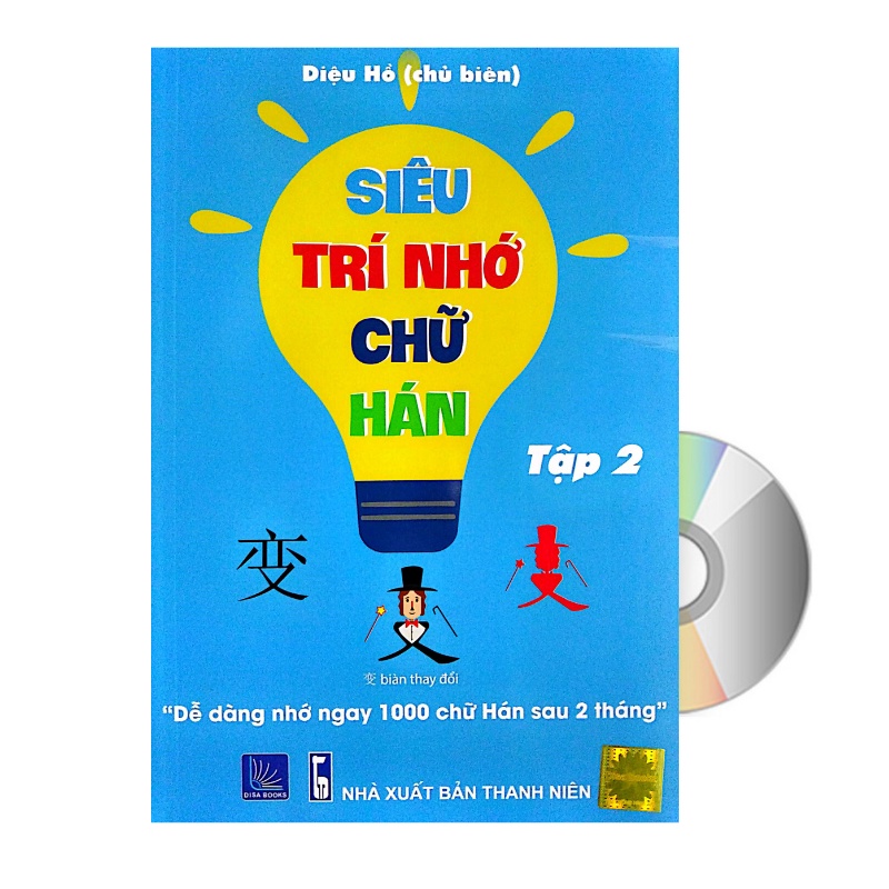 Sách-Siêu trí nhớ chữ hán Tập 2 +DVD tài liệu