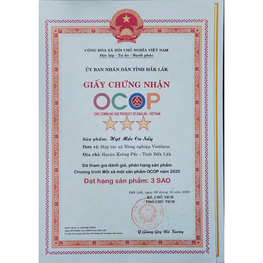 HẠT MACCA DAKLAK-1000GR