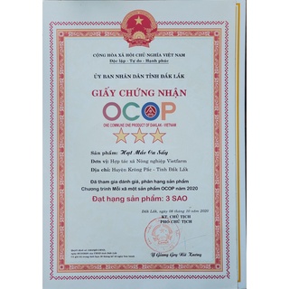 HẠT MACCA DAKLAK-1000GR