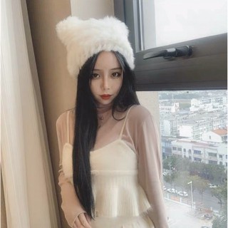 Mũ lông thỏ tai gấu