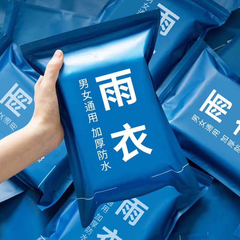Áo Mưa Một Mảnh Dày Dặn Thời Trang Chống Nước Thông Dụng Cho Nam Và Nữ