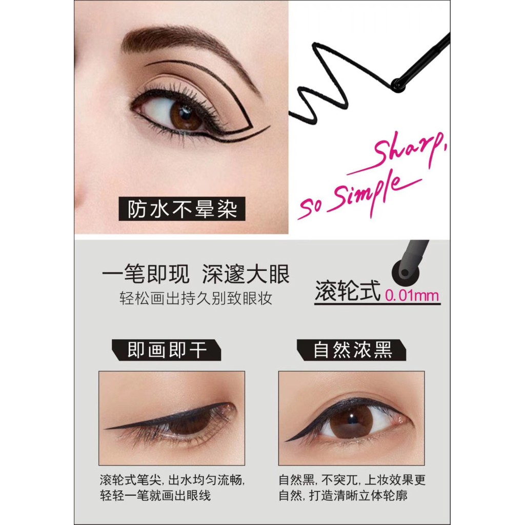 Bút dạ kẻ mắt bi lăn không thấm nước Heng Fang Eyeliner