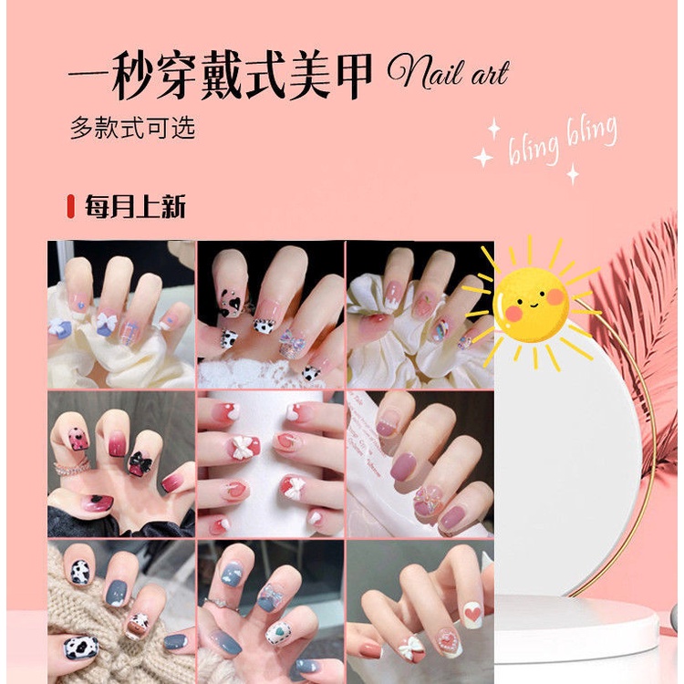 Bộ Móng Tay Giả Có Thể Tháo Rời Chất Lượng Cao