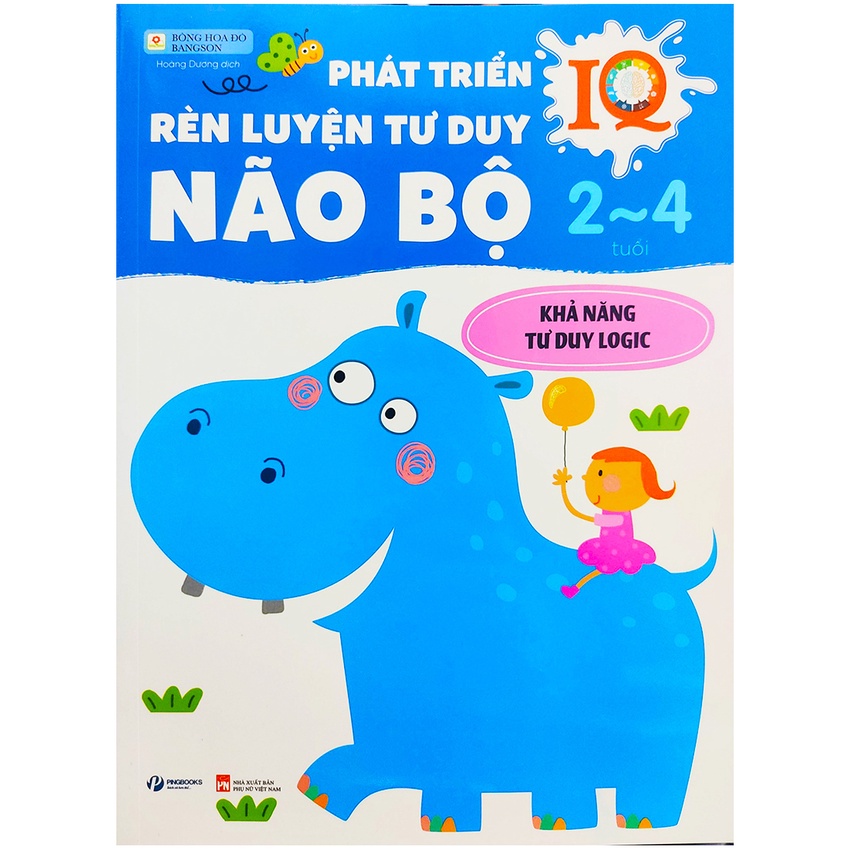 Sách thiếu nhi - Phát triển IQ rèn luyện tư duy não bộ cho bé 2 đến 4 tuổi - Trọn bộ 4 cuốn