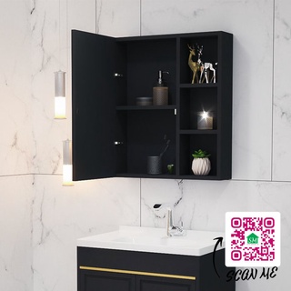 Tủ gương phòng tắm treo tường smhome nt09