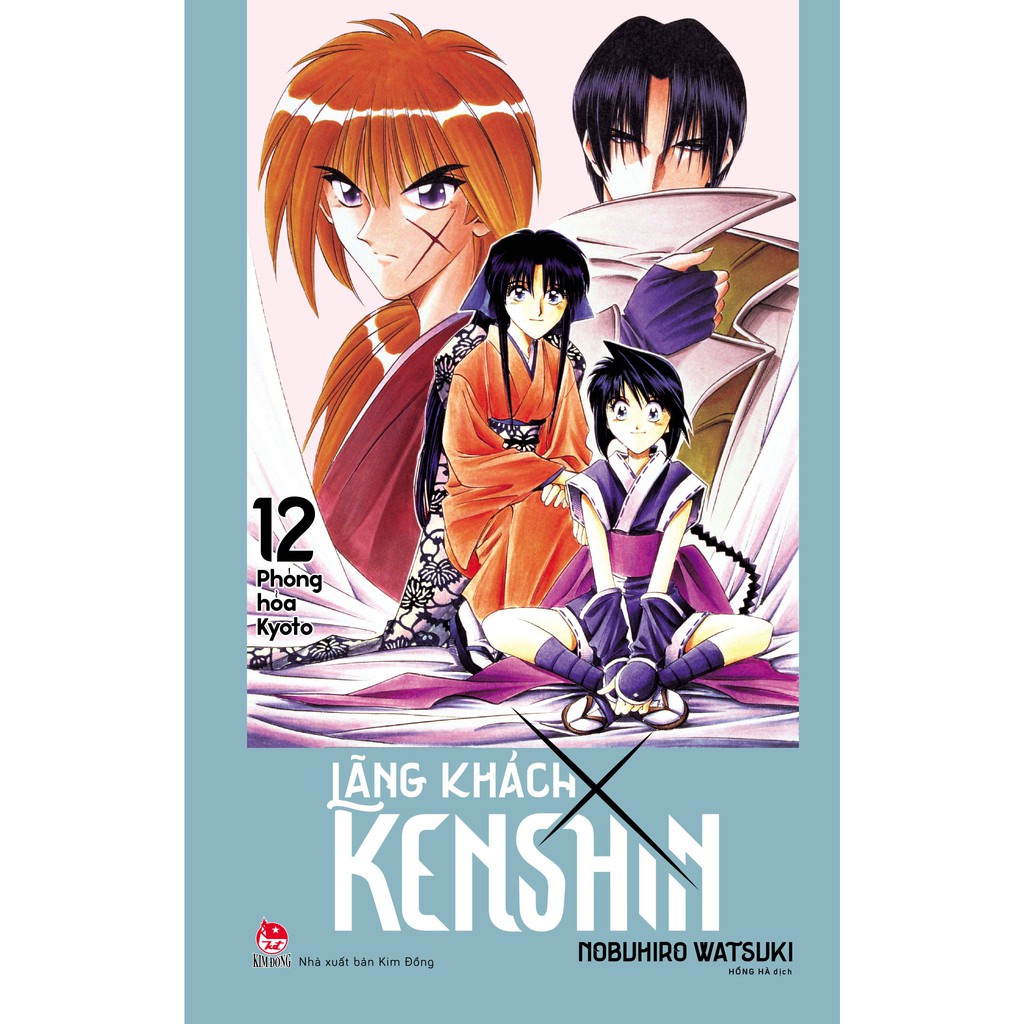 Sách - Lãng Khách Kenshin - Tập 12