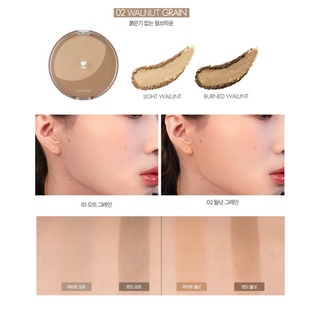 Tạo khối rom&nd Better Than Shape