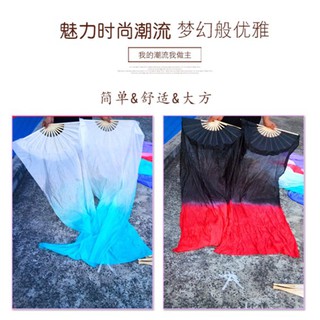 [Có sẵn 1 cây] Quạt lụa dài múa cổ trang TQ - Lụa thường - Loại 1m8 nhe