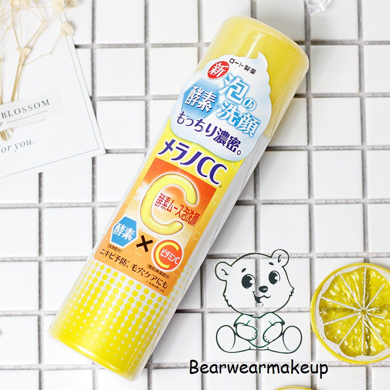 SỬA RỬA MẶT CC MELANO SÁNG DA MỜ THÂM MỤN