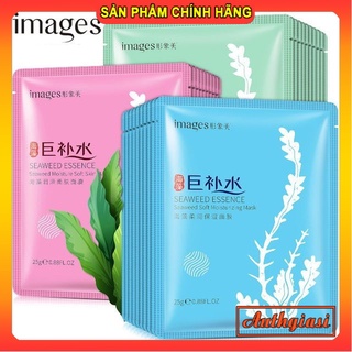 Mặt nạ Images Seaweed Essence Soft dưỡng da cấp nước cấp ẩm rong tảo biển mask 25g