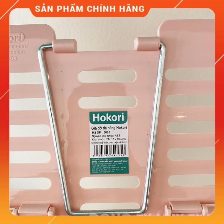 Giá Đở Sách - Ipad Chống Cận Cho Bé