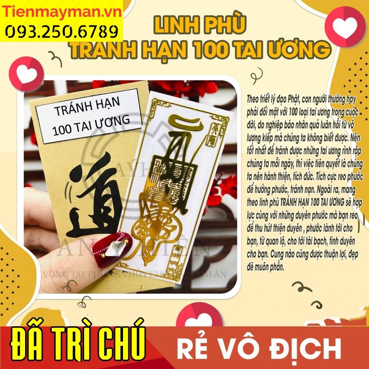 Miếng dán điện thoại, Linh phù TRÁNH HẠN 100 TAI ƯƠNG, thu hút thiện duyên tránh hiểm hoạ, đẹp đẽ muôn phần