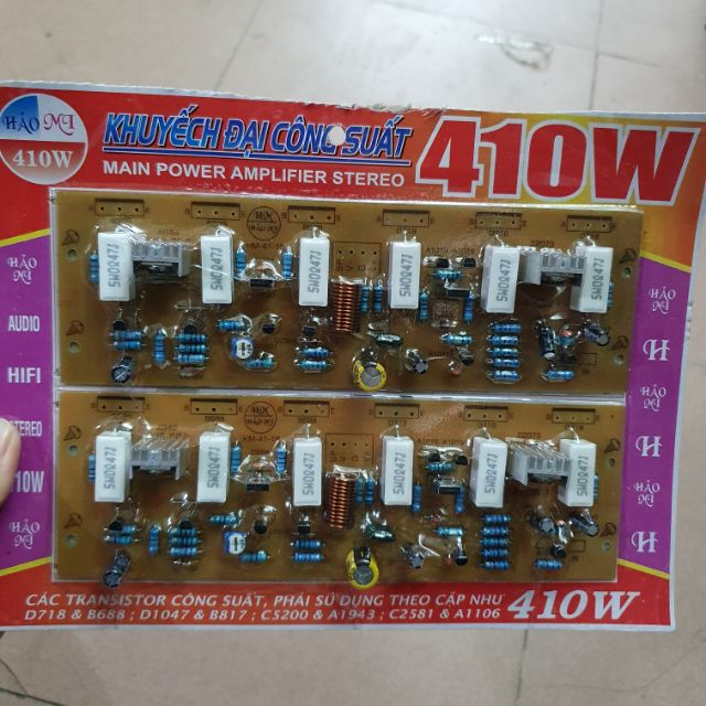 Bo công suất âm ly 12 sò 410w hảo mi