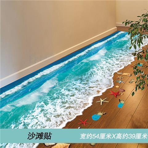 Giấy Dán Tường Tự Dính Họa Tiết 3d Sáng Tạo Trang Trí Phòng Ngủ
