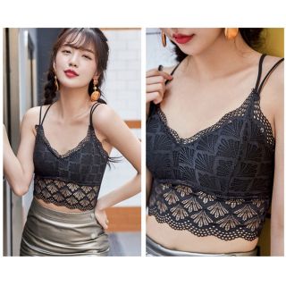 Áo bra ren cao cấp siêu sang chảnh