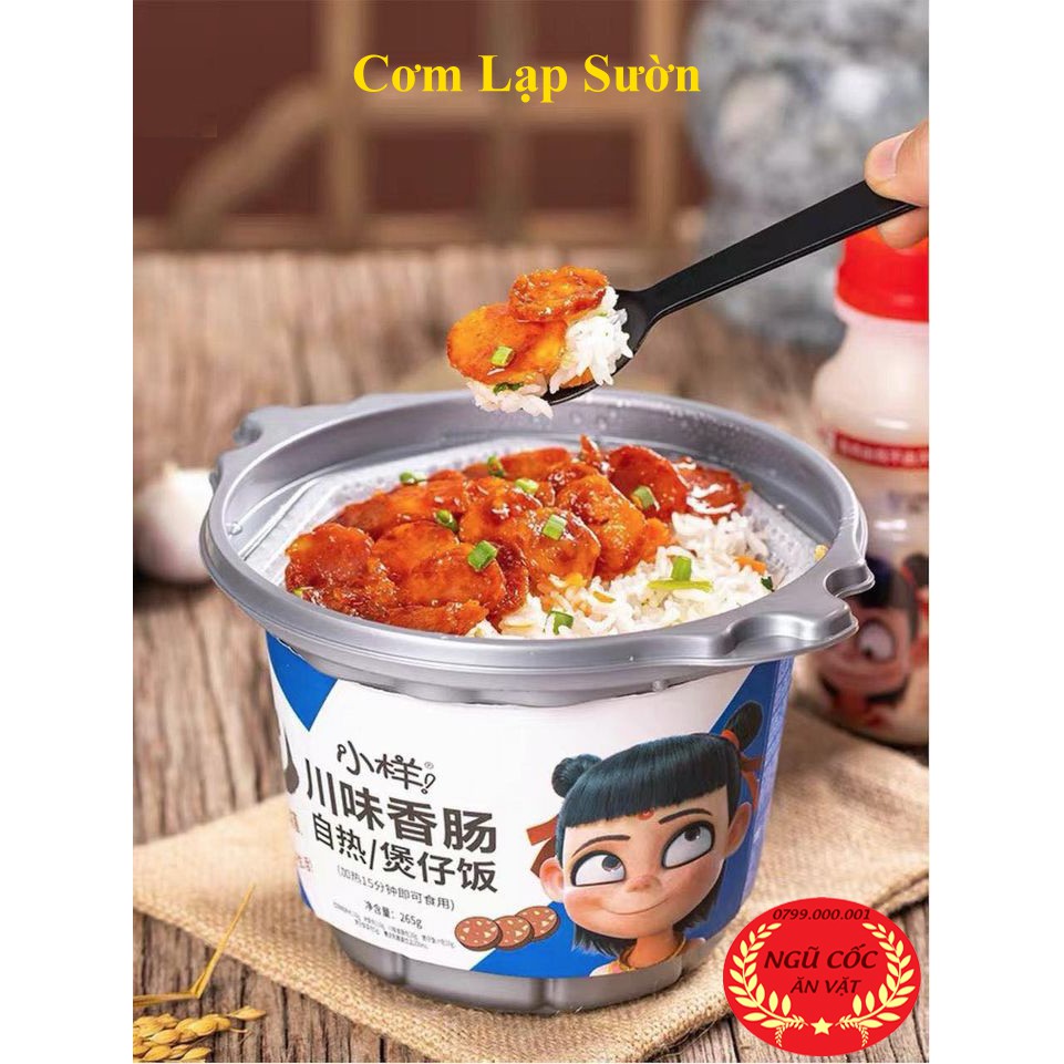 [SIÊU HOT] Cơm Tự Sôi Natra Tặng Kèm Sữa Chua - Hộp 300gr