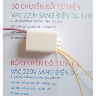 MẠCH CHUYỂN ĐỔI TỪ NGUỒN ĐIỆN VAC 220V SANG ĐIỆN DC 12V CAO CẤP