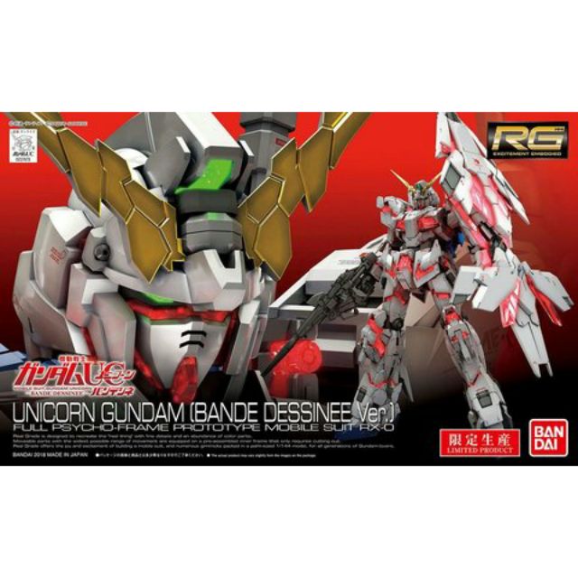 Mô hình lắp ráp RG unicorn desinee