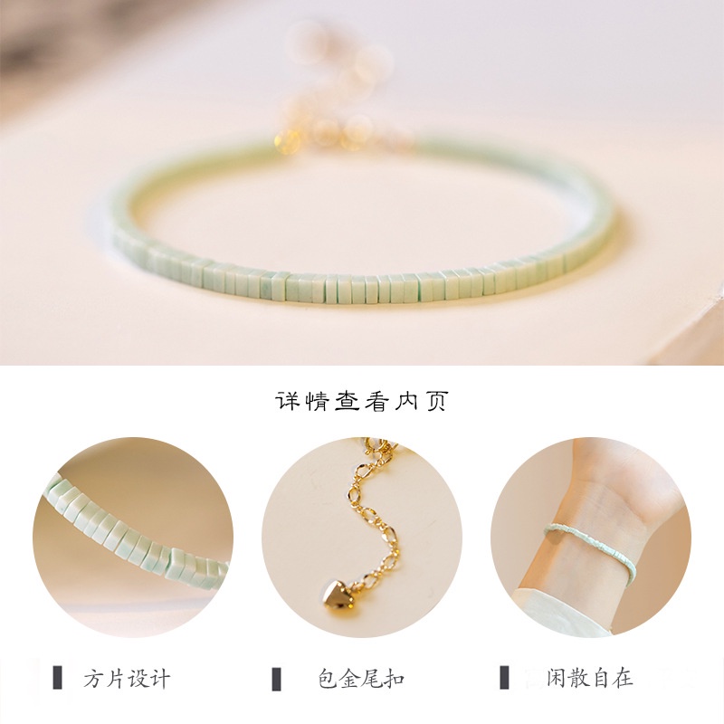 [Hàng Mới Về] Vòng Đeo Tay Đính Đá Ngọc Lam Màu Xanh Lá Cây Phong Cách Retro Mùa Hè Cho Nữ