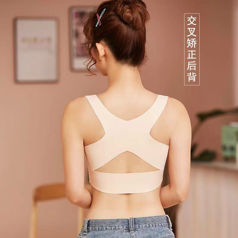 ÁO LÓT ÁO GEN ĐỊNH HÌNH NÂNG NGỰC CHỐNG CHẢY XỆ,SAU PHẪU THUẬT,GEN LÁCH,LƯNG CÓ VIDEO | BigBuy360 - bigbuy360.vn