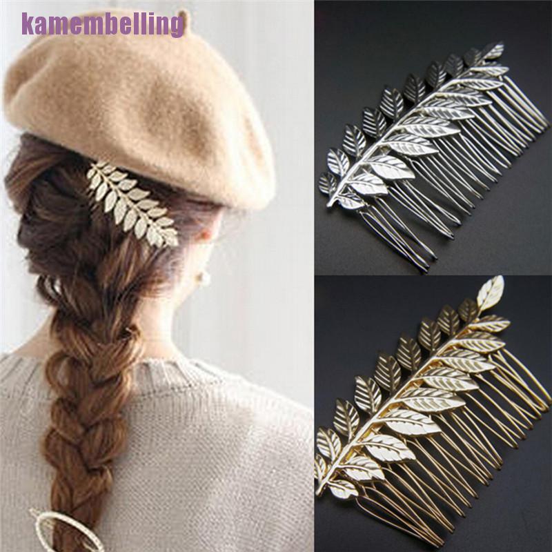 Lược Cài Tóc Bằng Hợp Kim Hình Chiếc Lá Thanh Lịch Cho Nữ