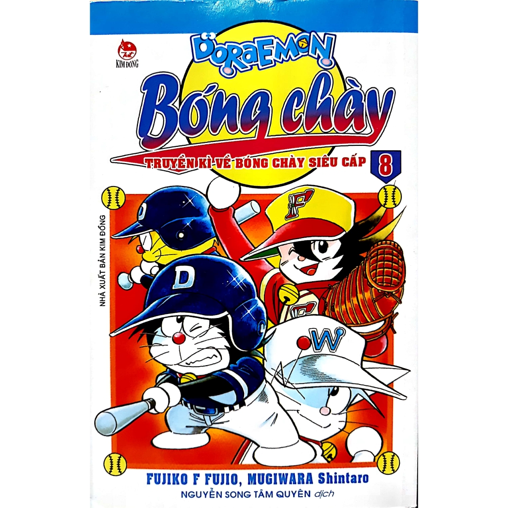 Sách - Doraemon Bóng Chày - Tập 8 - Truyền Kì Về Bóng Chày Siêu Cấp