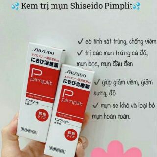 Kem bôi Shiseido Pimplit Nhật Bản 15g