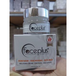 Kem nám- tàn nhang- đồi mồi Faceplus 25g