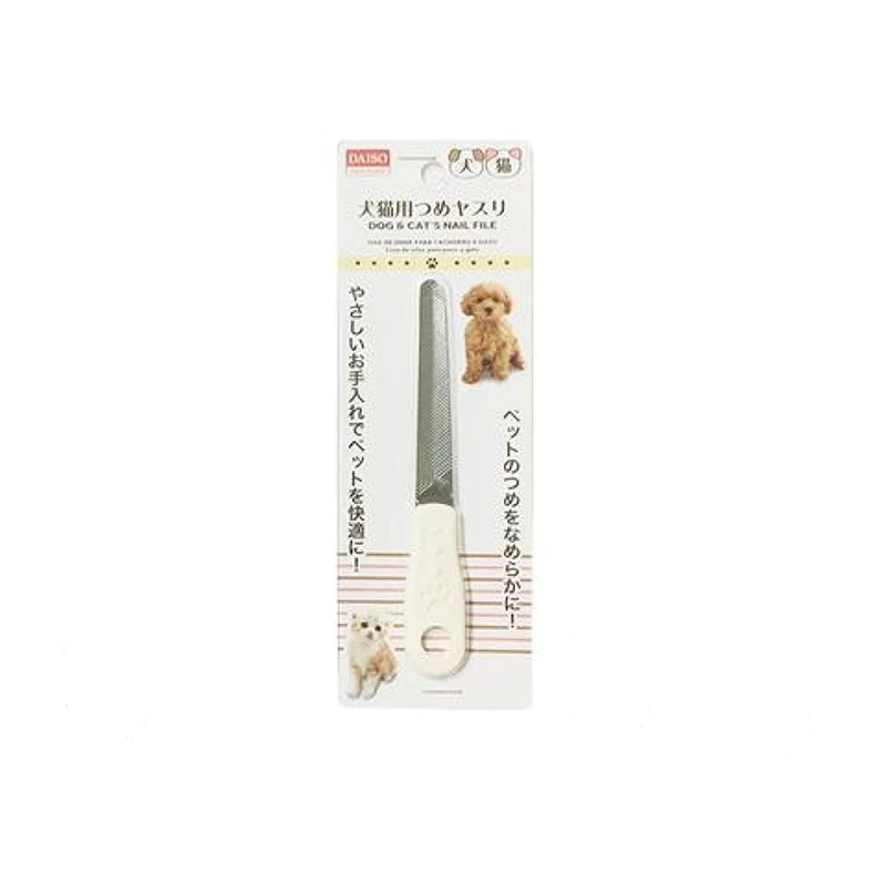 Daiso Dụng cụ mài móng chó &amp; mèo 13.3cm