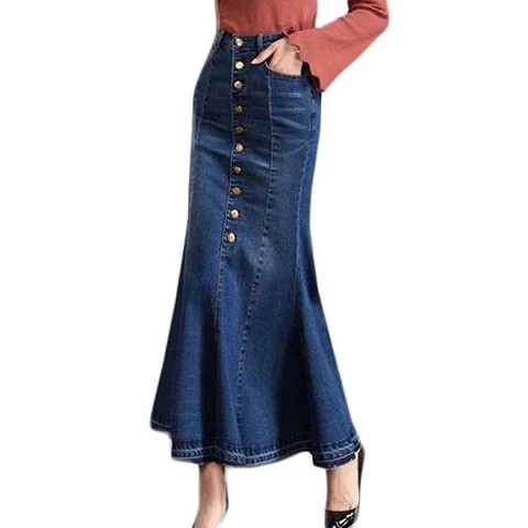 Chân Váy Dinem Jeans Dáng Dài Cạp Cao Thanh Lịch